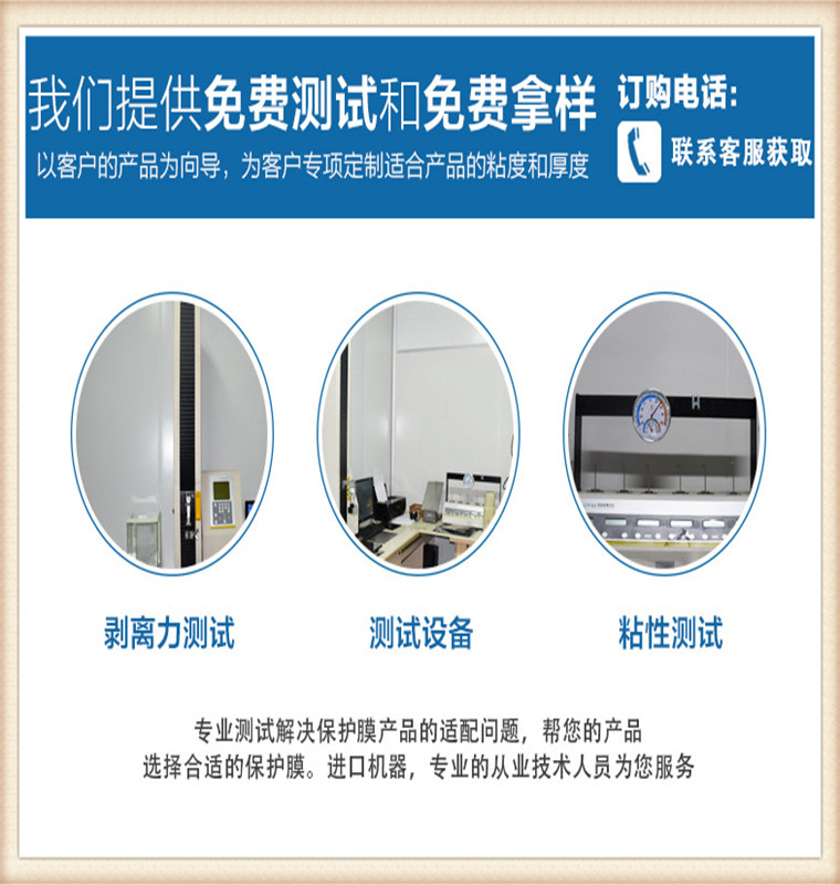 467ad8dec2bcb302ad57b_O1CN01pCWirw27CahzO5LXL_!!22-0-cib___r__=_副本.jpg