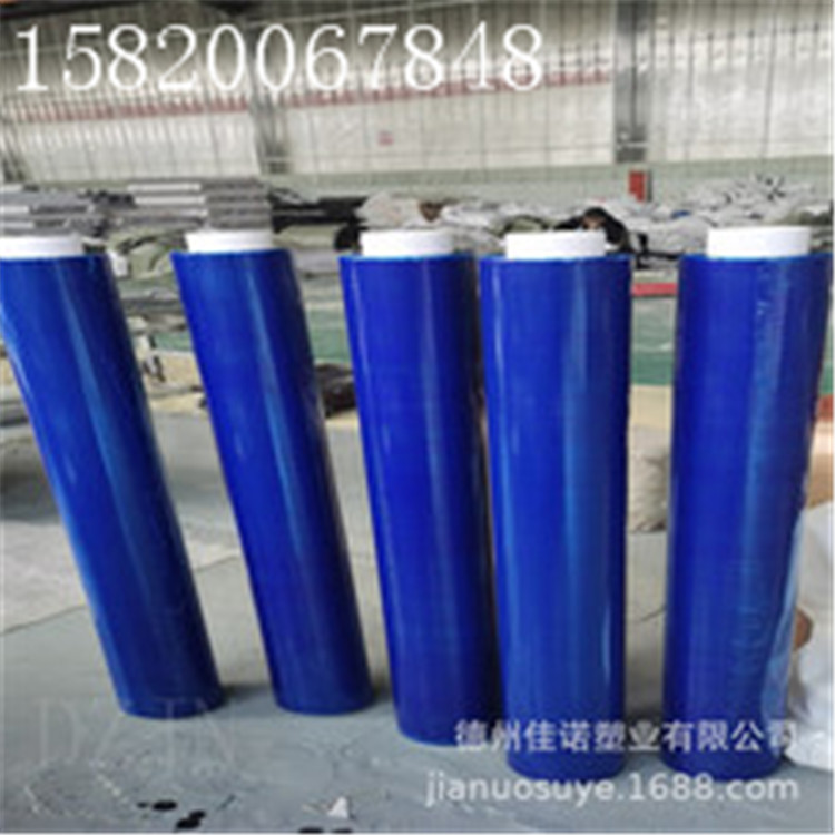 2b4030f3a99afbf7677f3e9_O1CN019kaXJu1udWtcE1hoL_!!22-0-cib.220x220_副本.jpg