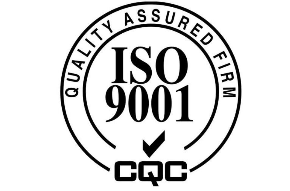 价 格:面议iso9000不是指一个标准,而是一组标准的统称.