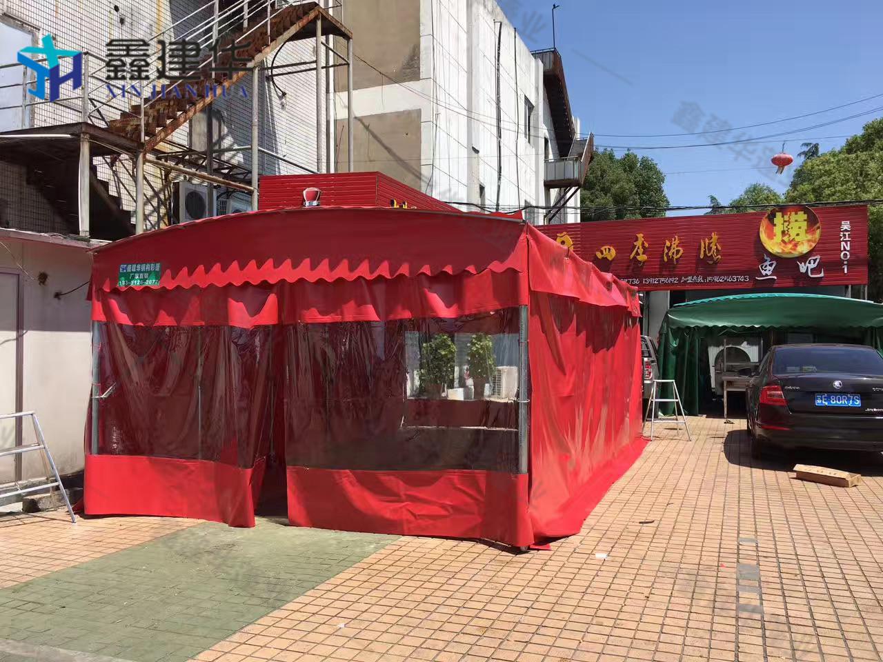 镇宁大排档推拉棚户外遮阳篷