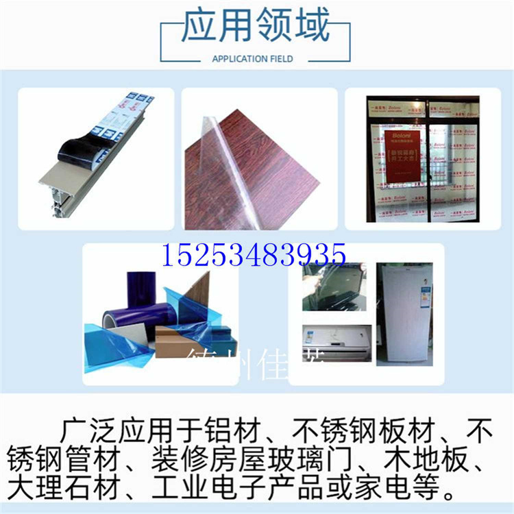 b3b3339d9b0cf0e74ac92af00c60b9d6_u=980815253,2319730432