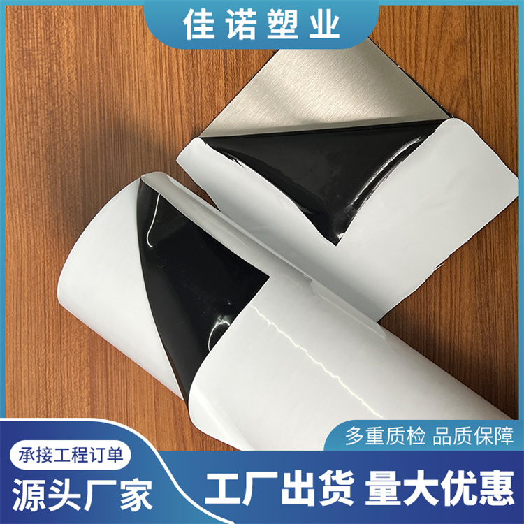 不銹鋼保護膜04.jpg