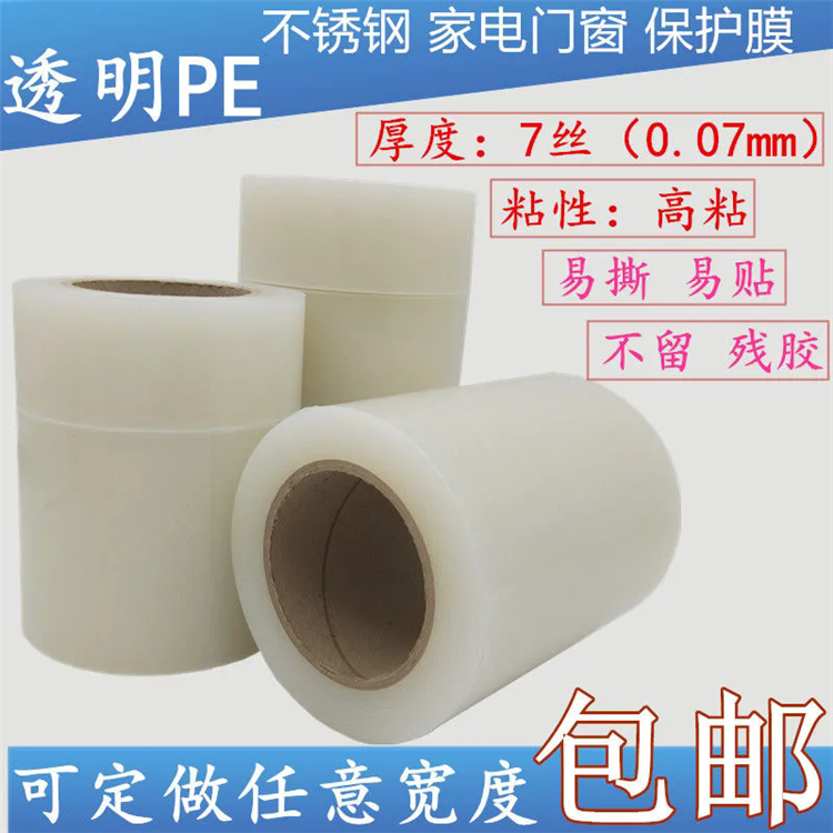 1e27a868-1cf0-476d-8b4c-3737ad82a720.jpg.a.webp.png