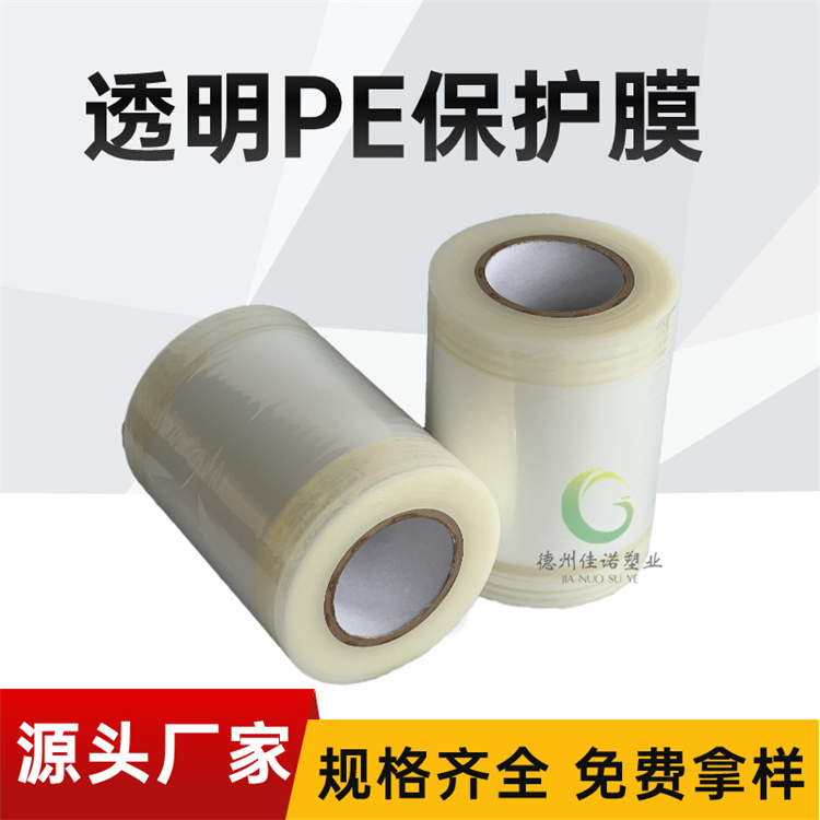 ef390a1a21c6eb18d099.jpg