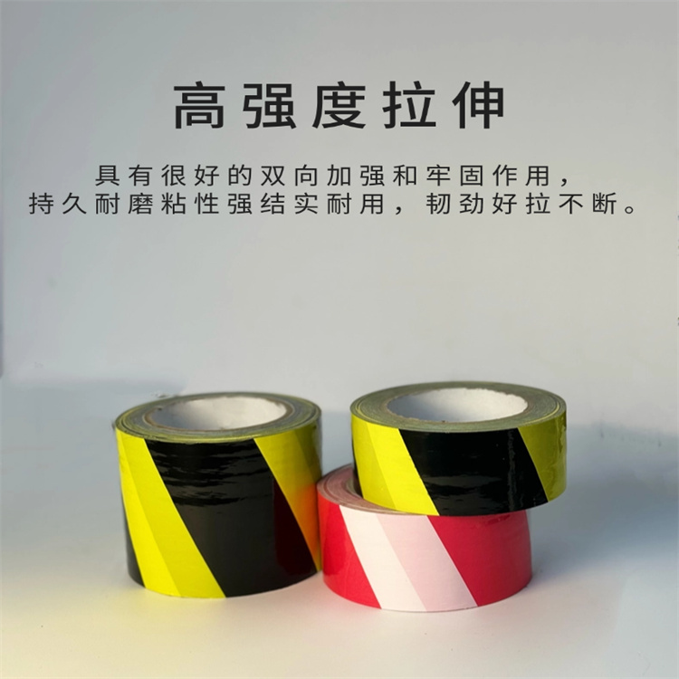 佳諾警示膠帶4.jpg