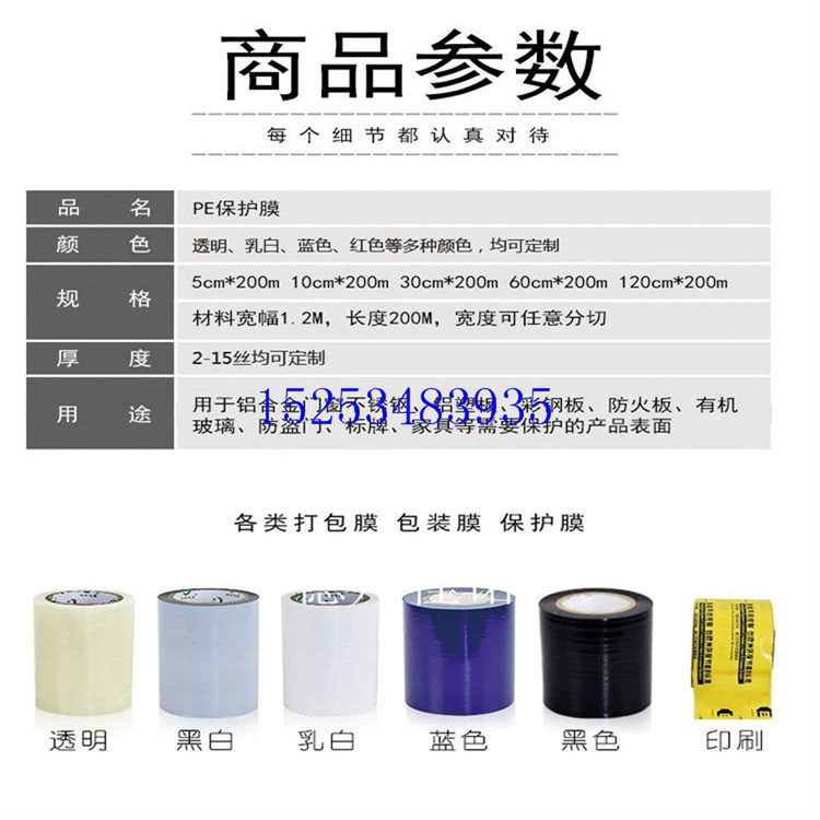6727dc308fc52143a459008_u=,