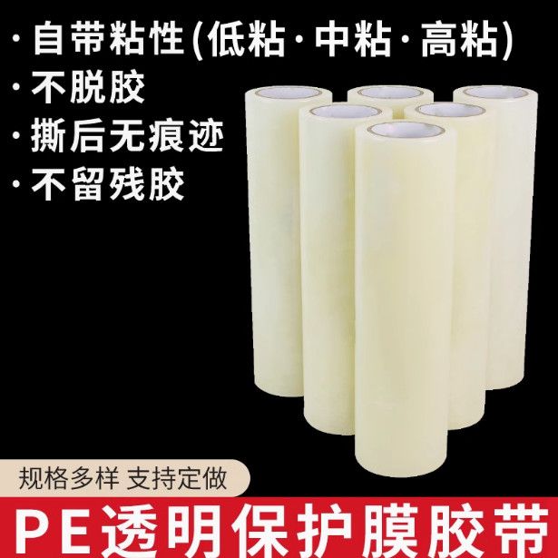 83f03ffe-556d-4bd0-8fa5-0d06e9b5b6da.png.a.jpeg
