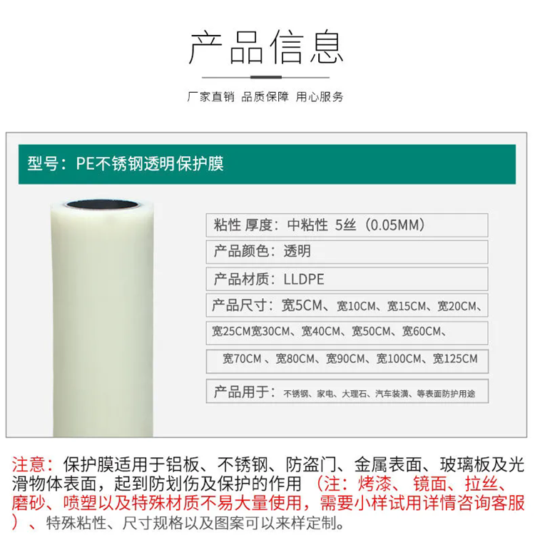 0b6abe0d-b12d-4e86-9238-cb94d38904b9.jpeg.a.webp.png