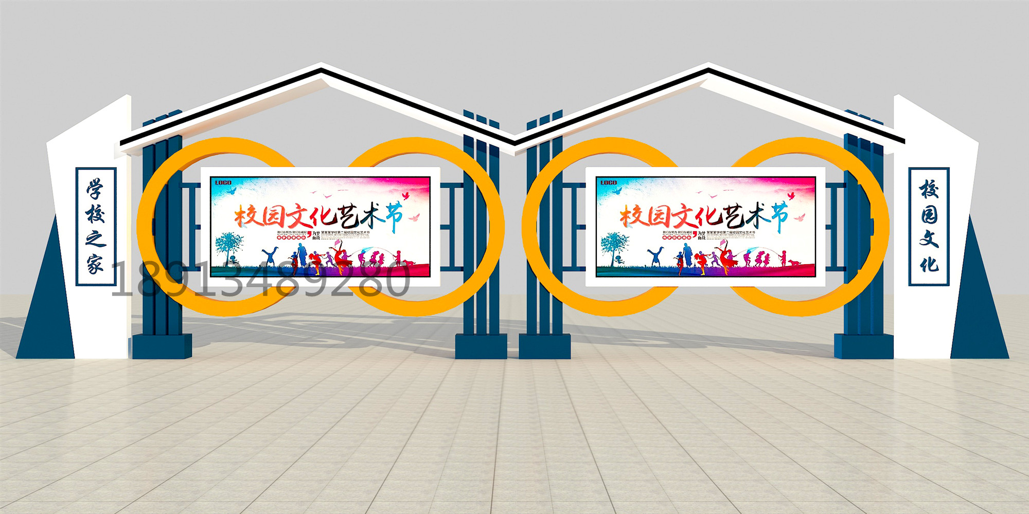 江苏宣传栏厂家定制室内外宣传栏古艺宣传栏精神堡垒