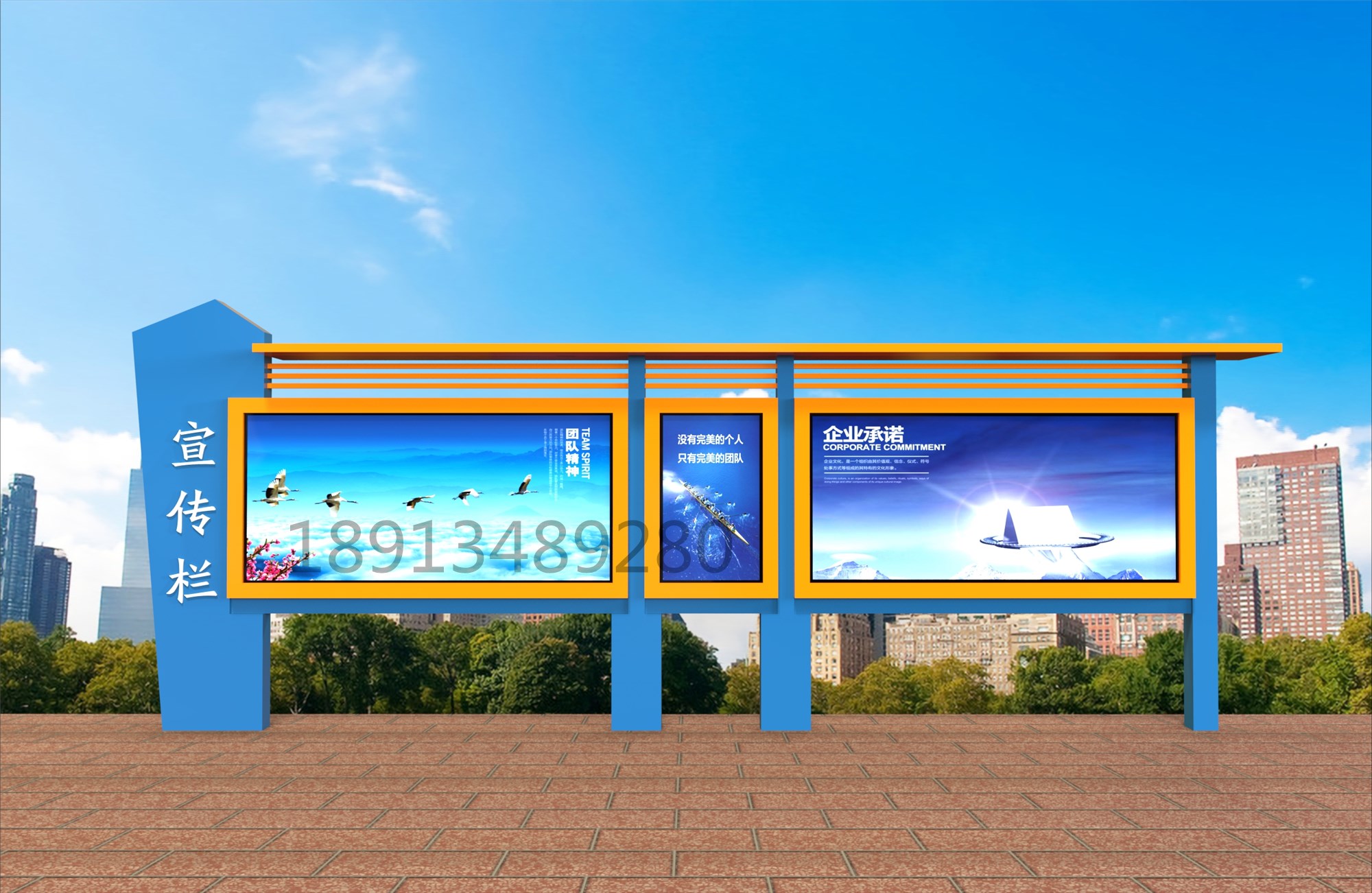 户外广告牌企业宣传橱窗精神堡垒规格河北宣传栏厂家