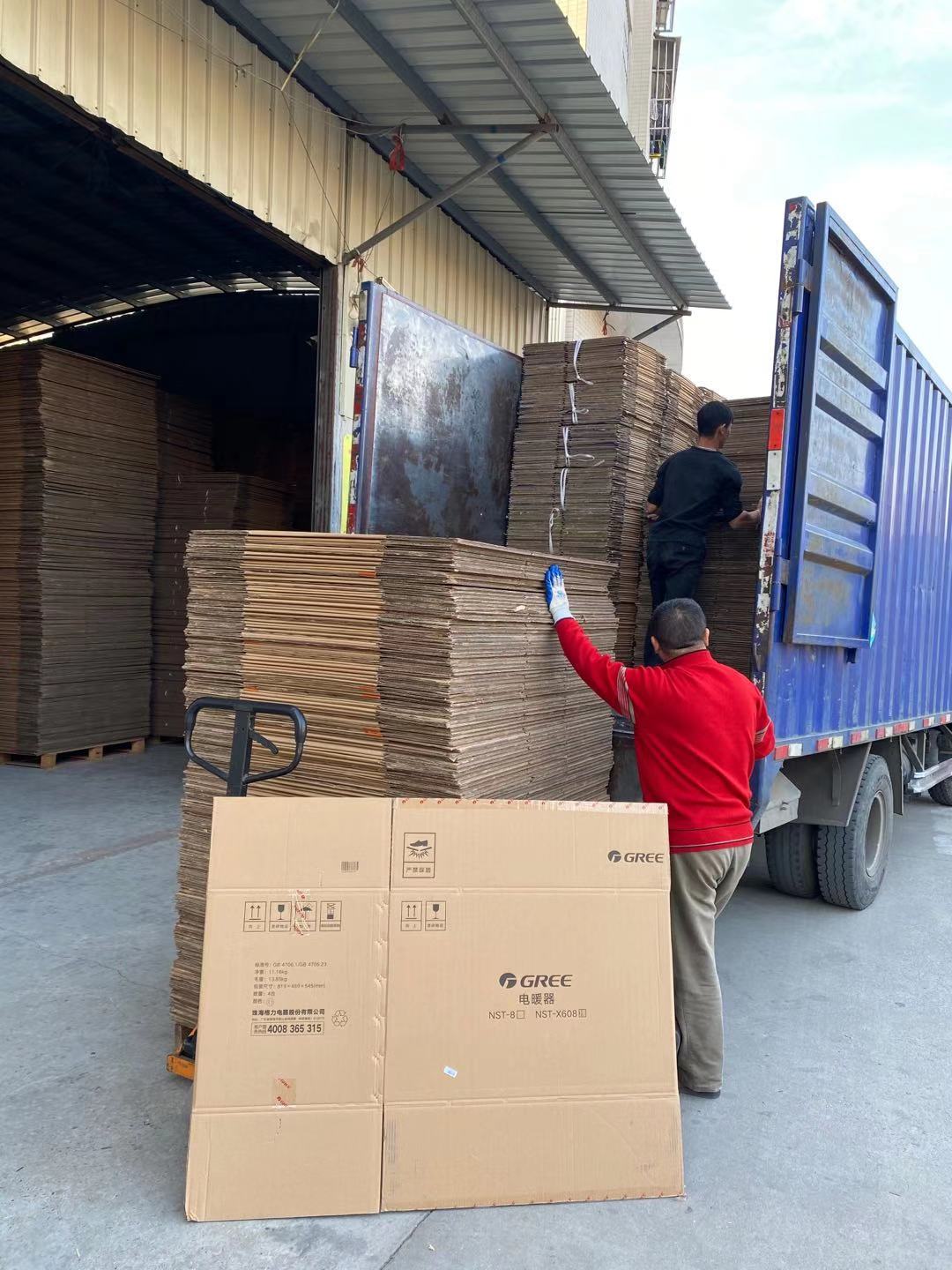 顺德容桂回收工厂废纸箱,旧纸箱,二手纸箱