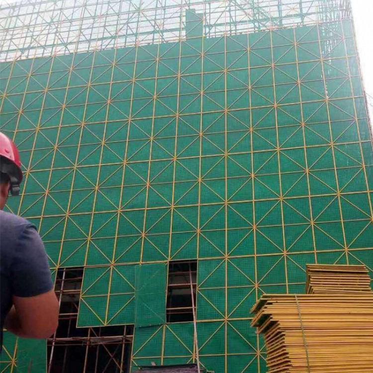 外墙脚手架钢防护网价格