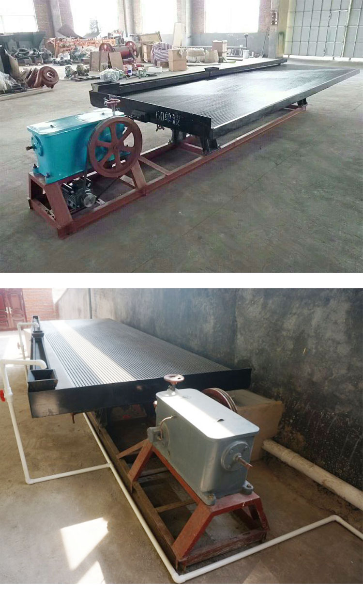 江西生产选矿摇床6s玻璃钢摇床金钢渣分选摇床设备