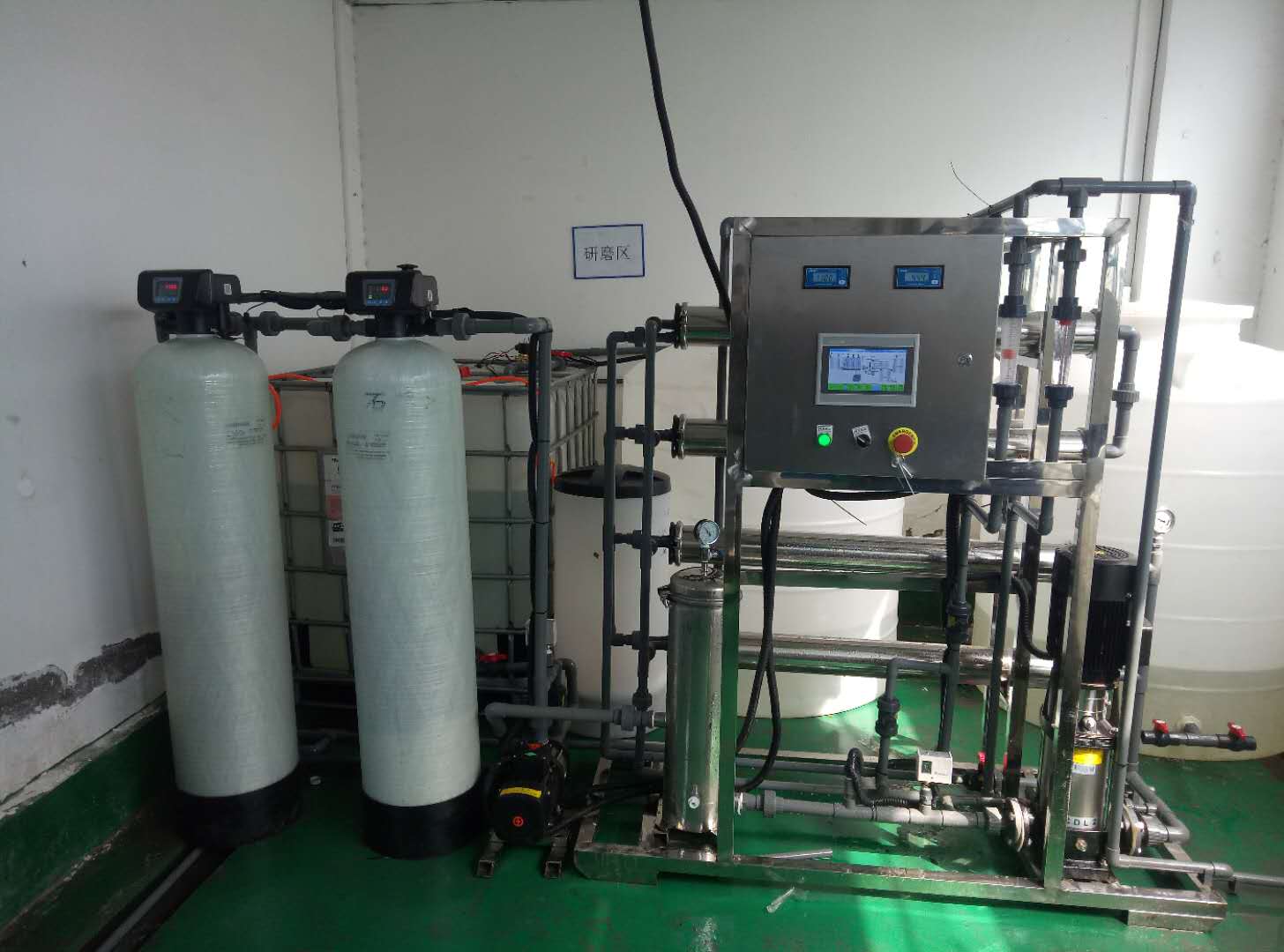 工业纯水机ro反渗透纯水设备电子芯片清洗用纯化水