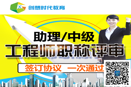 创想时代主图3.png