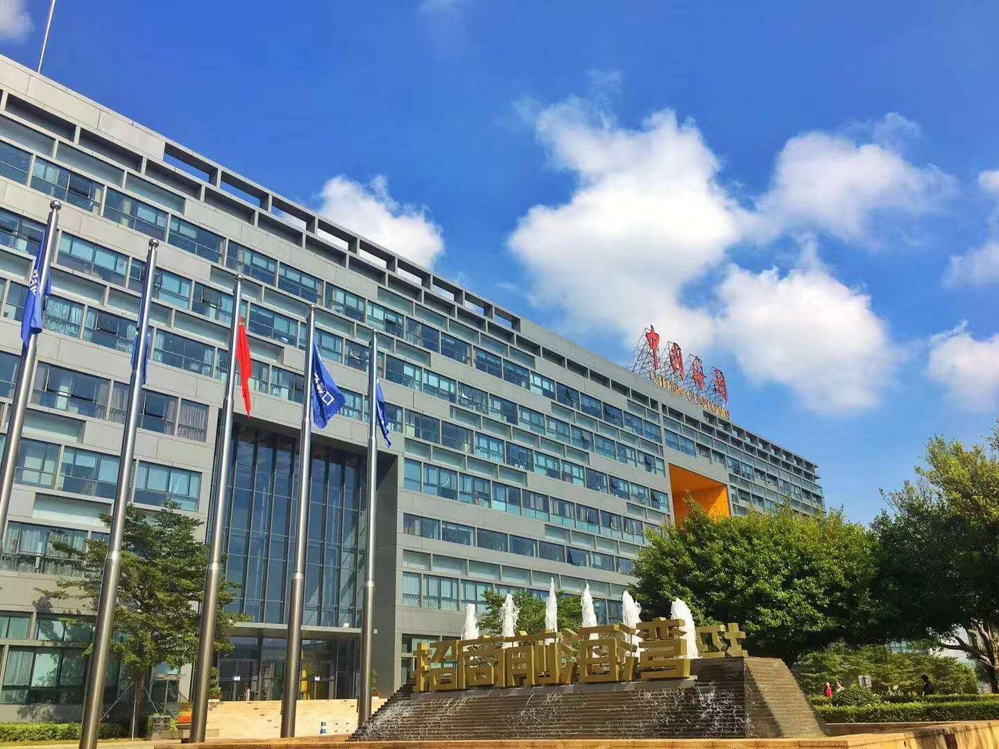 34_产品信息_写字楼租赁,工注册地址