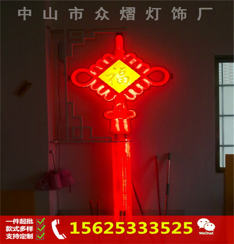 喜慶led雙耳中國結led景觀燈led道路亮化造型路燈廠