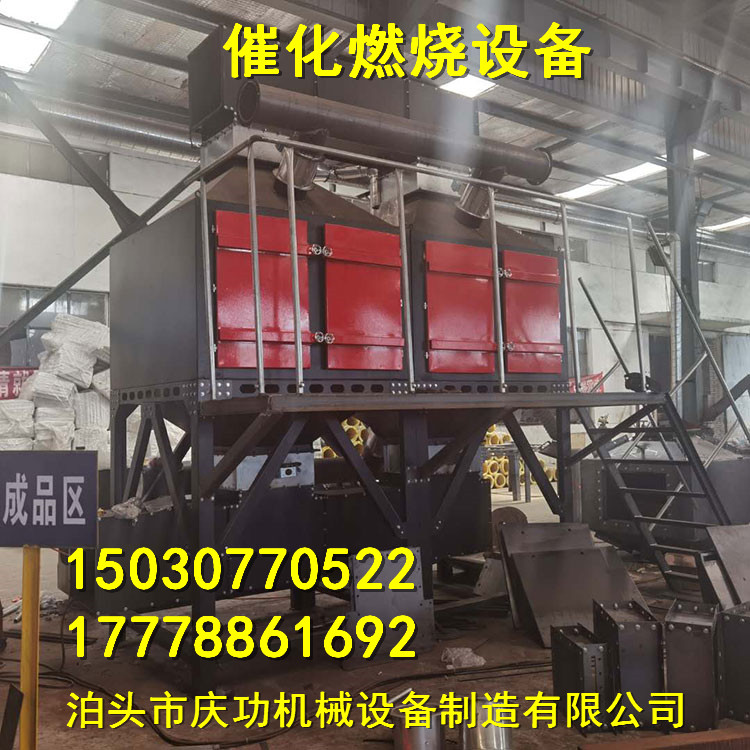 微信圖片_202005291508227.jpg