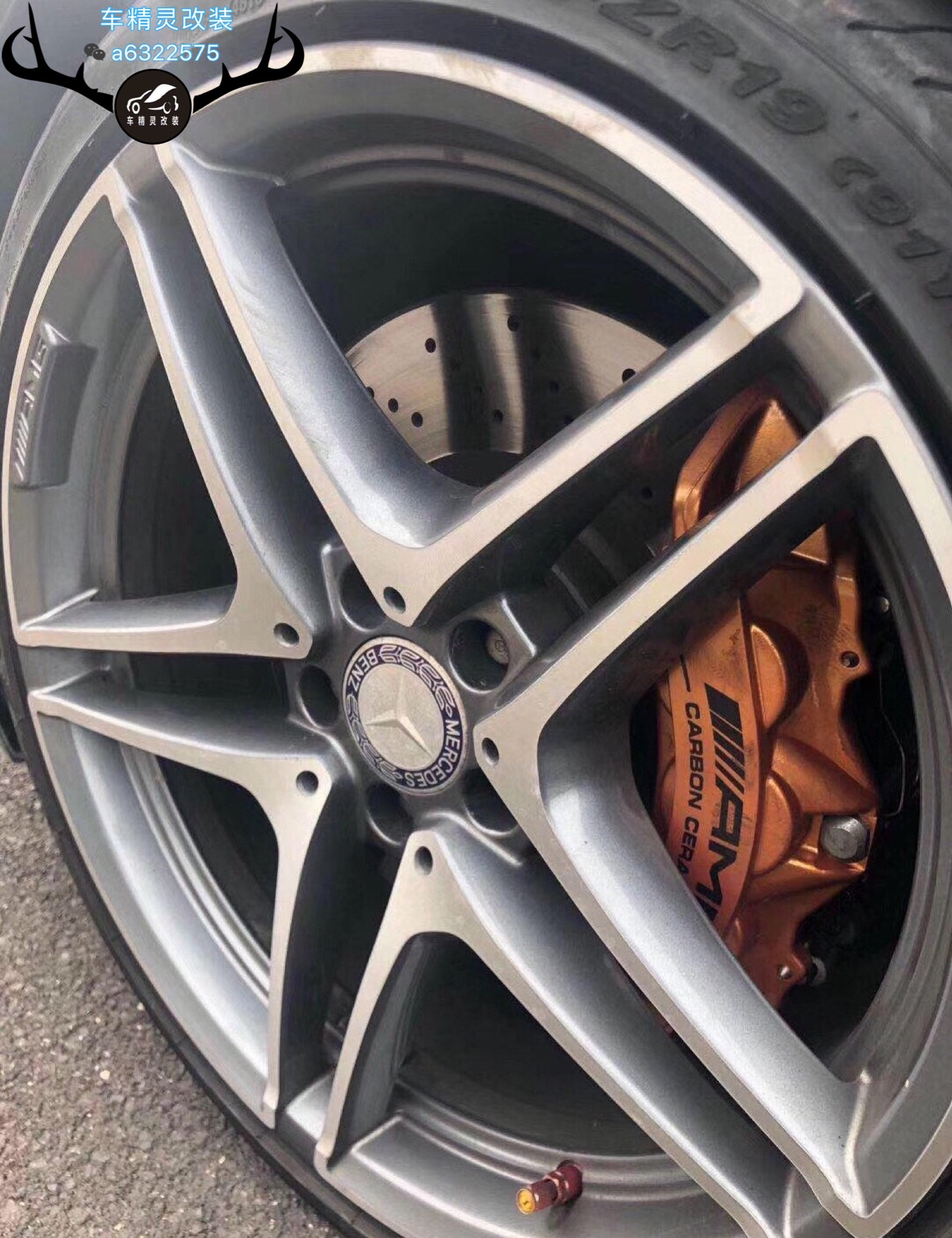 奔驰c级w204刹车改装amg前六后四刹车卡钳尊贵奢华