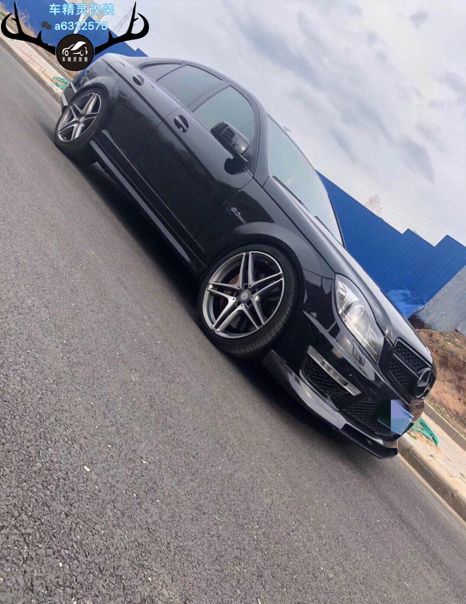 奔驰c级w204刹车改装amg前六后四刹车卡钳尊贵奢华