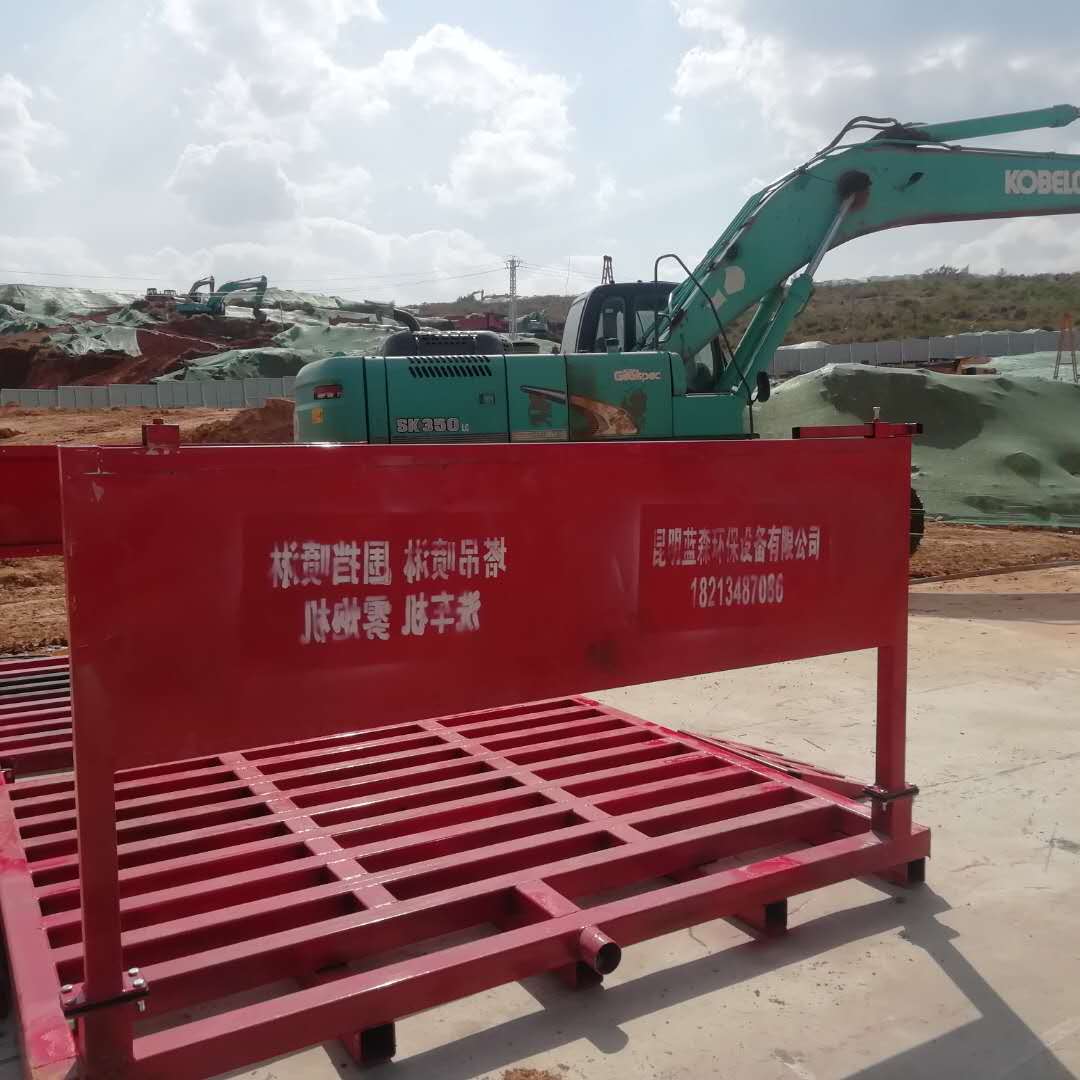 昆明工地渣土车洗轮机自动洗车机安装