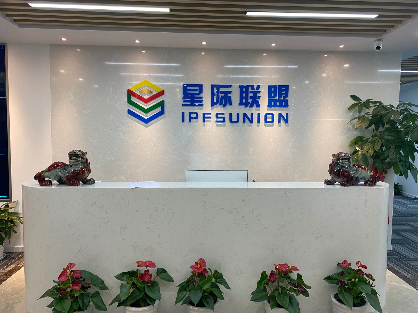 69_32寸触摸查询一体机,42寸触摸查询一体机_壹佰业