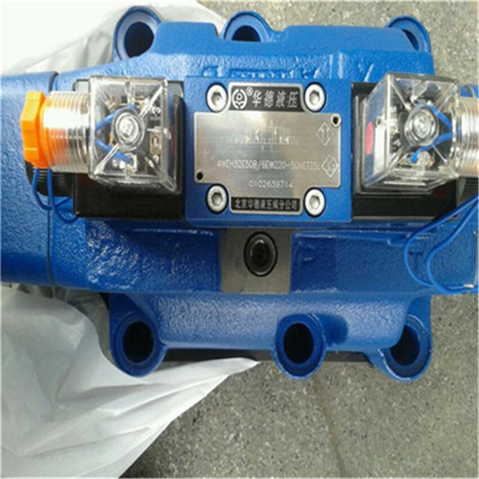 华德比例阀dbe10-30b100y价格低廉