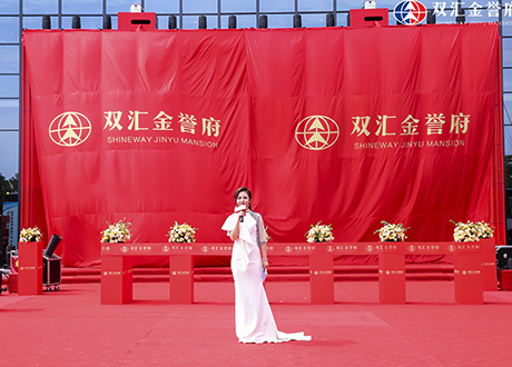 70_河南开幕活动道具优惠出租出售电动吸幕揭幕,剪彩花柱_河南九上创