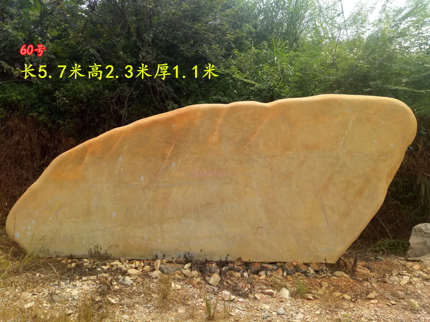 60副.jpg