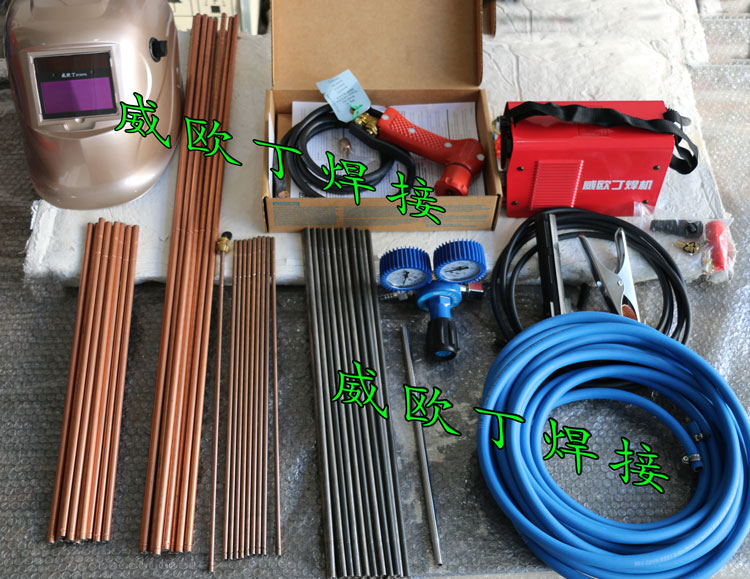 天津 天津 天津五金 天津焊接喷涂工具水下切割枪br22配套使用的割条