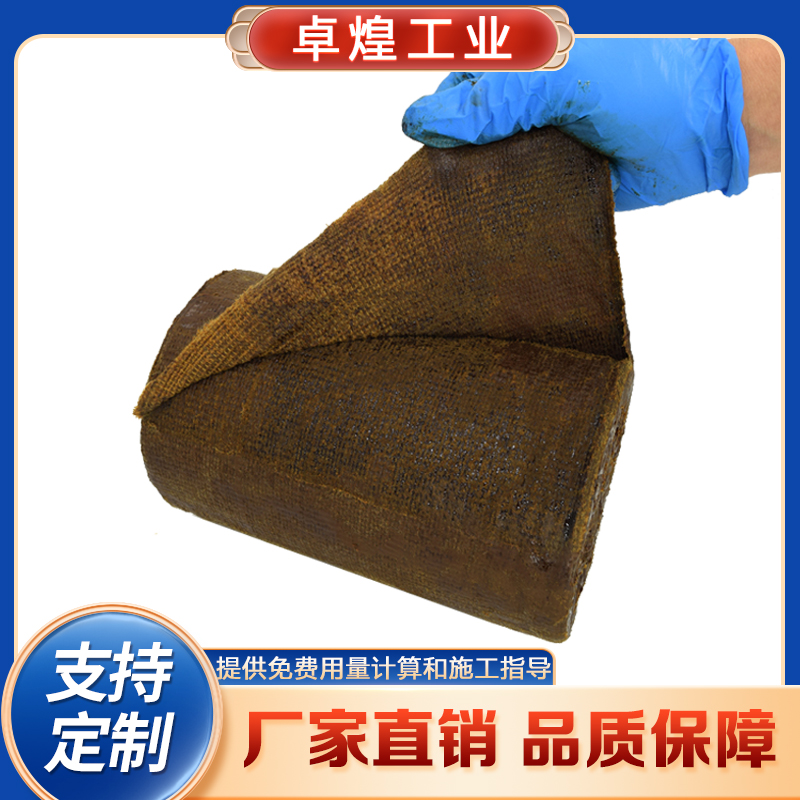 矿脂带12.jpg