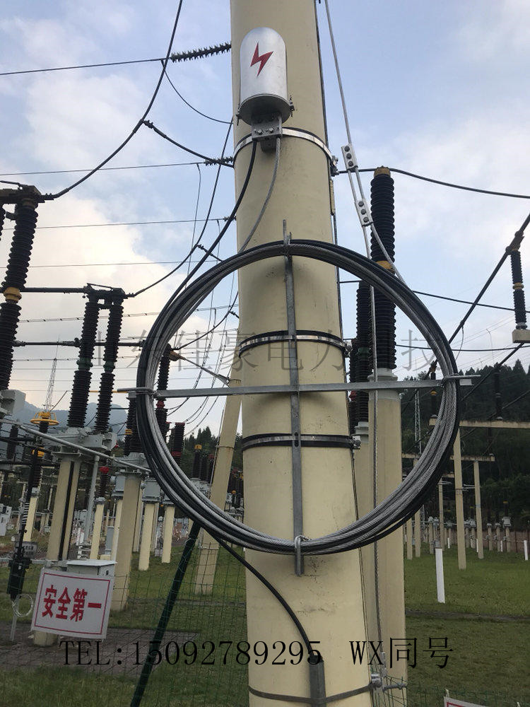 佳豪电力,光缆接头余缆架,杆用内盘式余缆架厂家现货