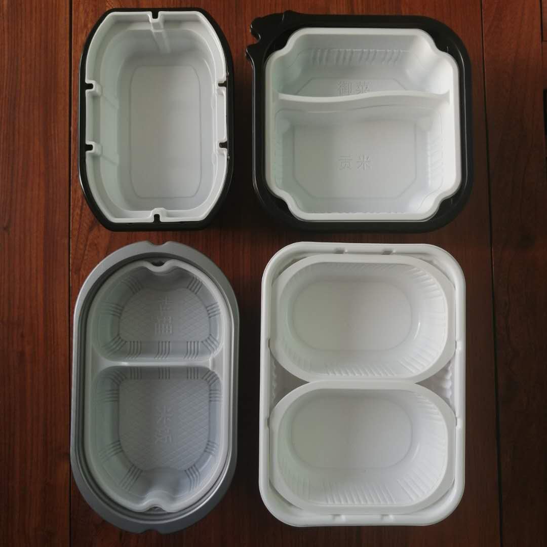 厂家直供食品包装塑料盒,自热米饭盒,自热火锅盒冒菜盒