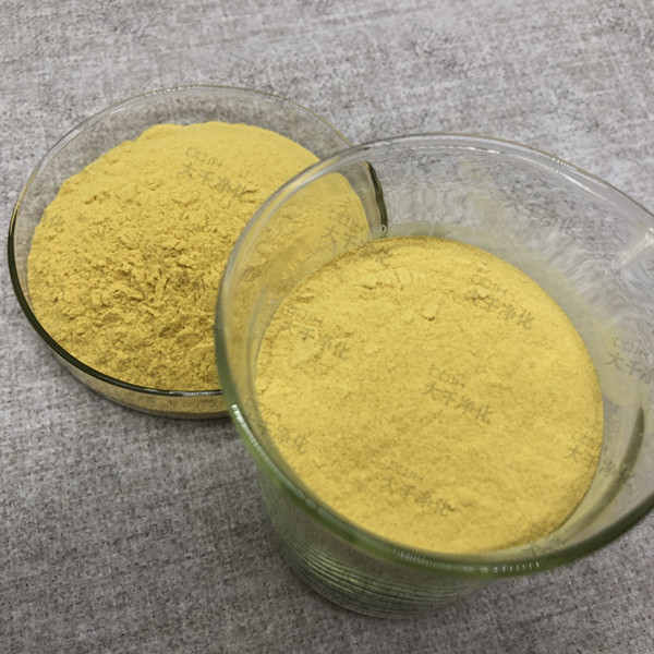 廊坊除磷剂厂家,工业废水处理磷超标用除磷剂