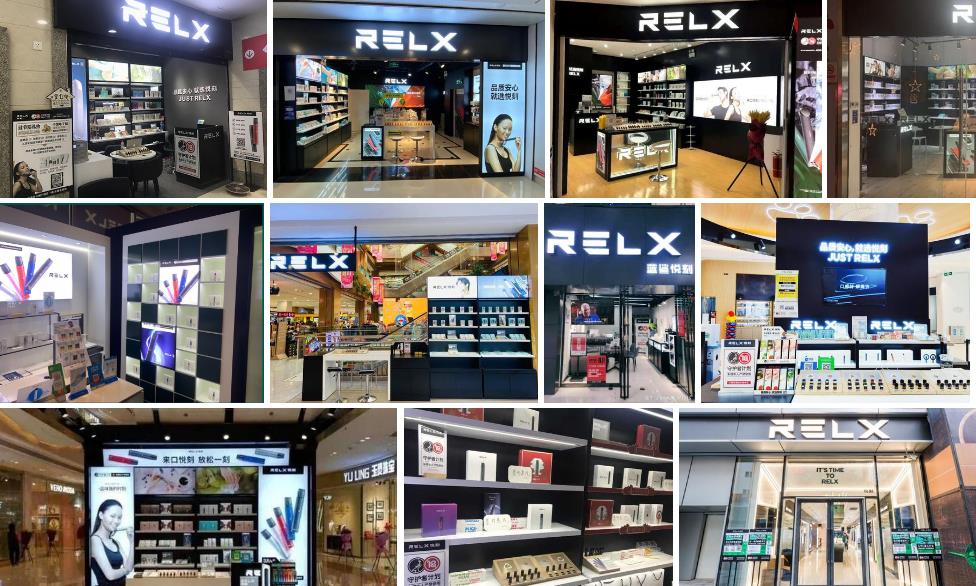 上海 上海 上海日用 上海烟具上海悦刻闪送旗舰店是悦刻线下实体店