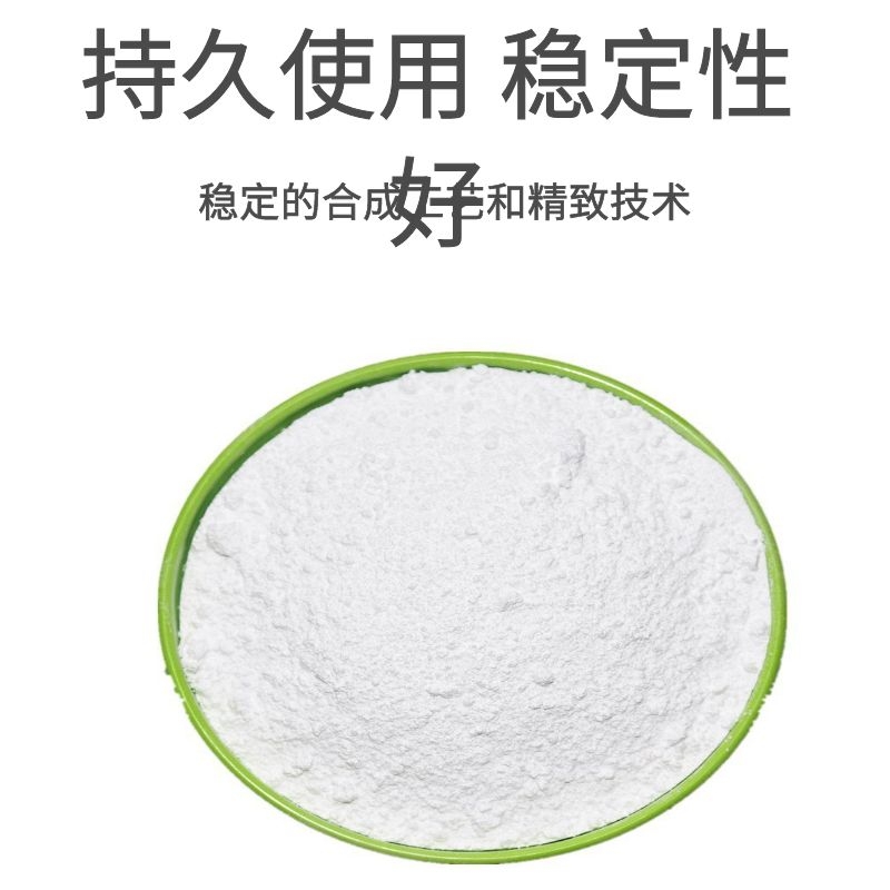 阔腾供应低温玻璃粉玻璃粉烧结温度点玻璃粉的用途