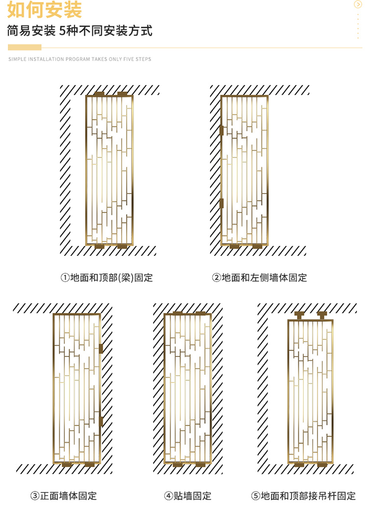 厂家定制不锈钢屏风隔断酒店家用中式屏风玫瑰304拉丝