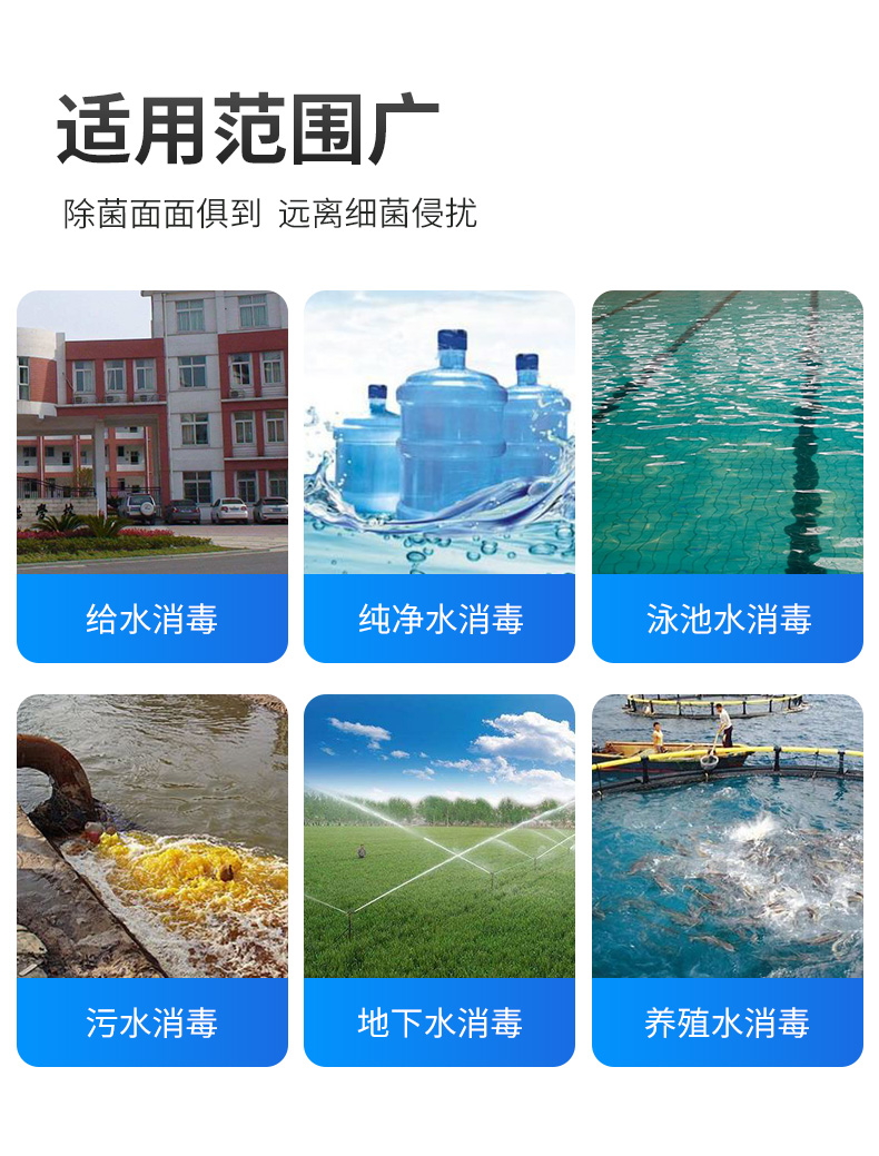 中壓詳情6_看圖王.jpg