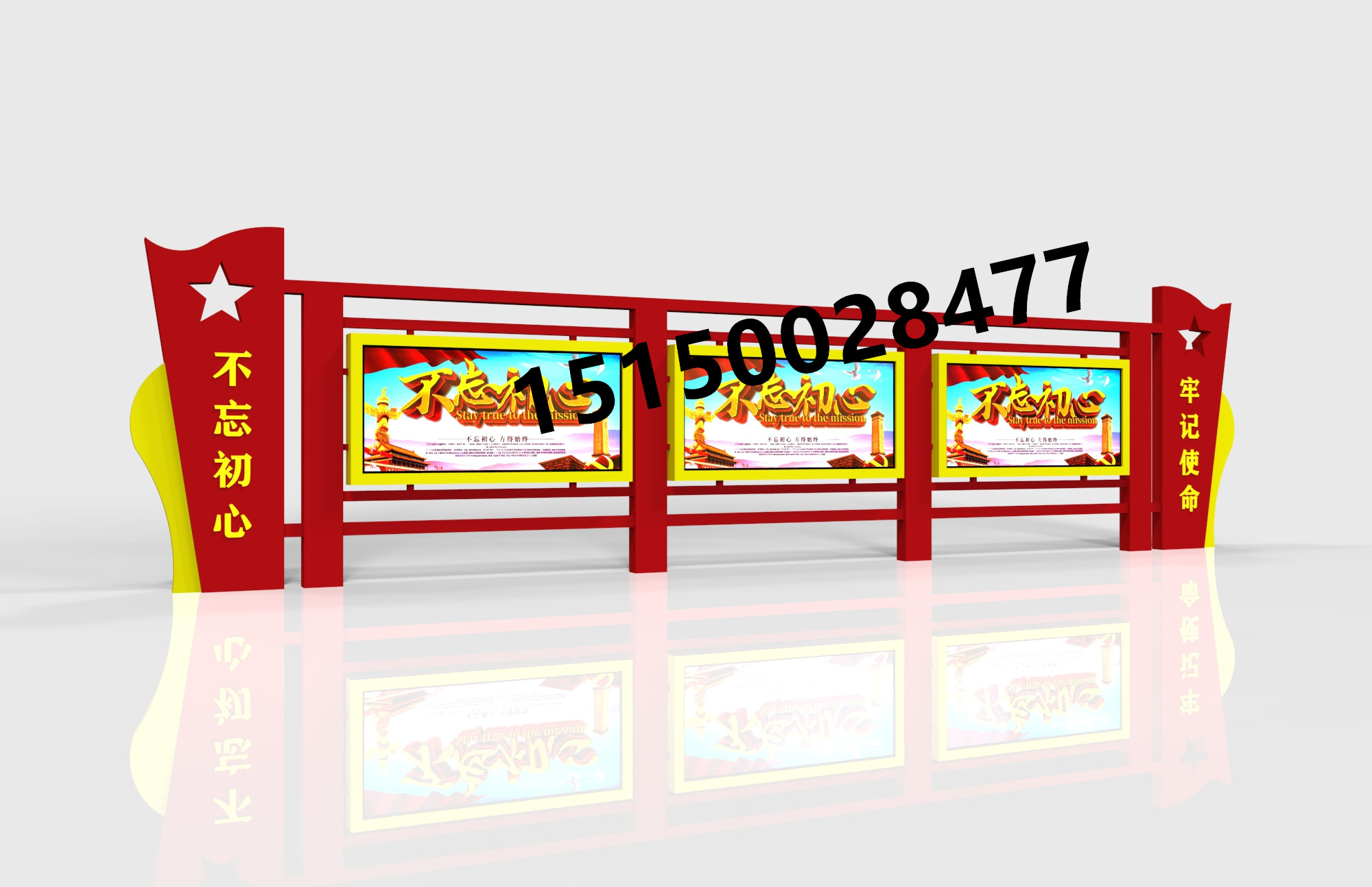 福建宣传栏厂家定做,广告牌厂家定做,厂家