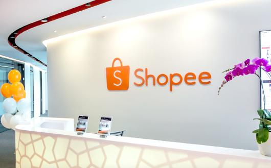 71_shopee,虾皮深圳仓广州仓东莞仓代贴面单服务打包服务_广州市新祥