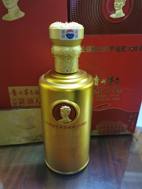 微信图片_26.jpg