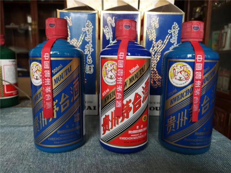 广州回收5l茅台酒瓶礼盒回收厂家值得信赖