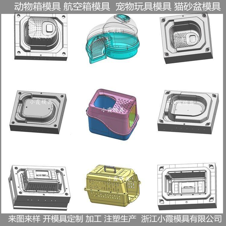 1动物箱模具 (35).jpg