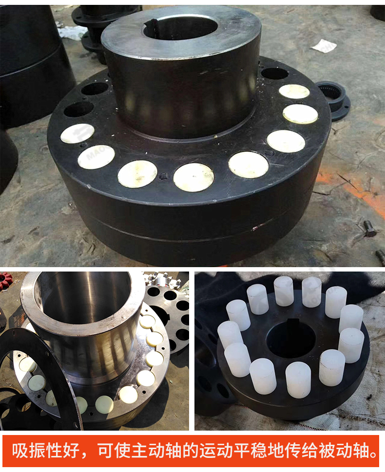 hl弹性套尼龙柱销联轴器lt锻钢连轴器水泵风机对轮减速机专用