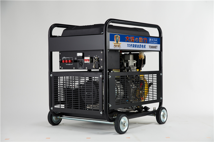 体积小的8kw开架柴油发电机轻便