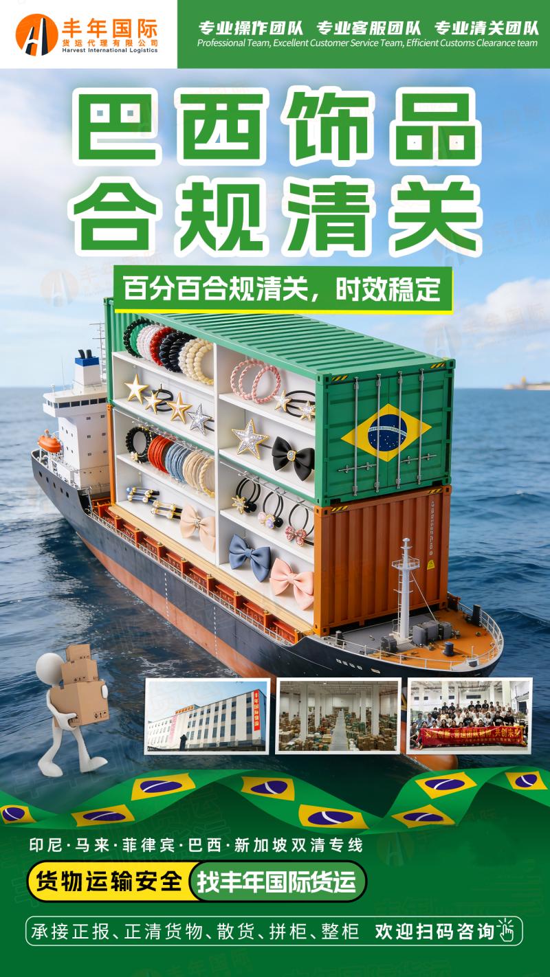 微信图片_20251231141503-1.jpg