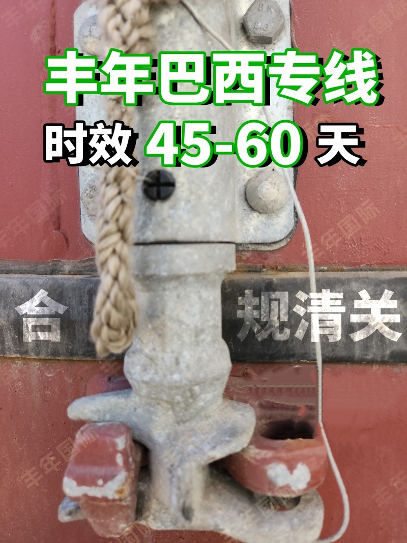 微信图片_20260320095038_1666_1149.jpg