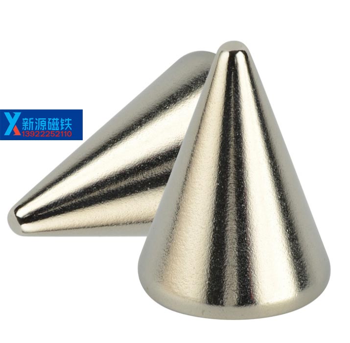 金属磁铁强力磁铁钕铁硼