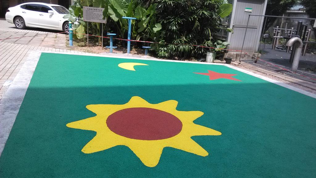 epdm1.jpg