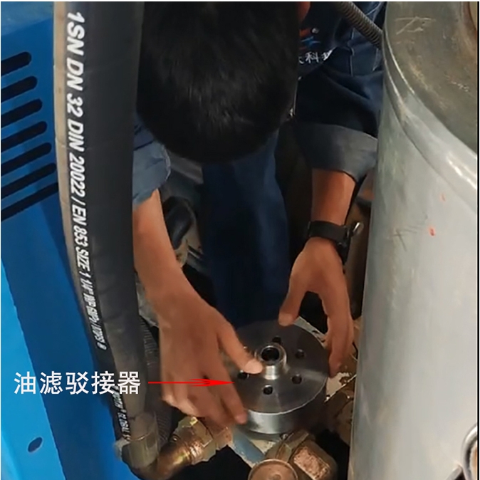 油駁器.jpg